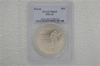 UNITED STATES 1991-D KOREAN WAR PCGD MS69 ONE Dollar